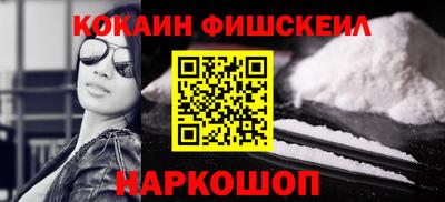 сатива Малоярославец