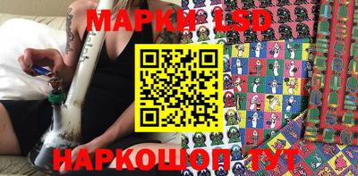 дурь Малгобек
