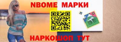 дурь Малгобек
