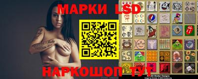 сатива Малоярославец