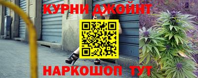 сатива Малоярославец