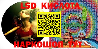 сатива Малоярославец