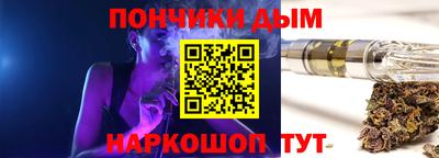 молекула духа Мариинск
