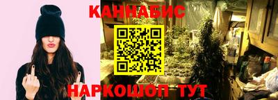 дурь Малгобек