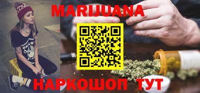 дурь Малгобек