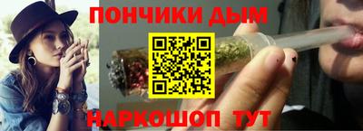 сатива Малоярославец