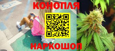 дурь Малгобек
