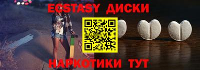 дурь Малгобек