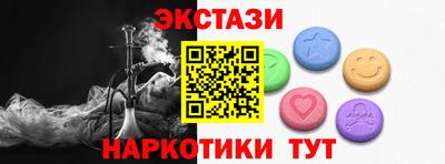 дурь Малгобек