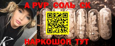 дурь Малгобек