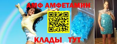 сатива Малоярославец