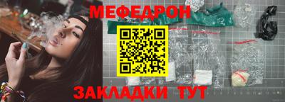 сатива Малоярославец
