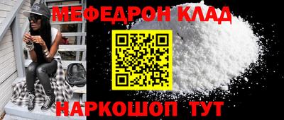 дурь Малгобек