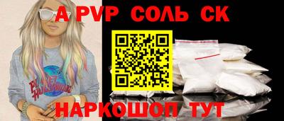 дурь Малгобек