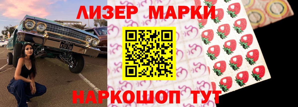 Алапаевск  LSD-25 экстази ecstasy  OMG сайт  LSD-25 экстази кислота  Вход с VPN 